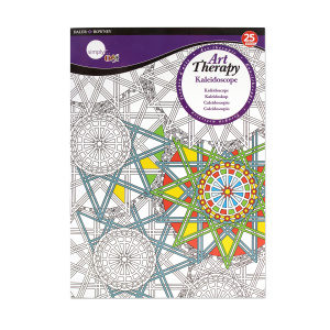 483100210 coloriage kaleidoscope ludimage